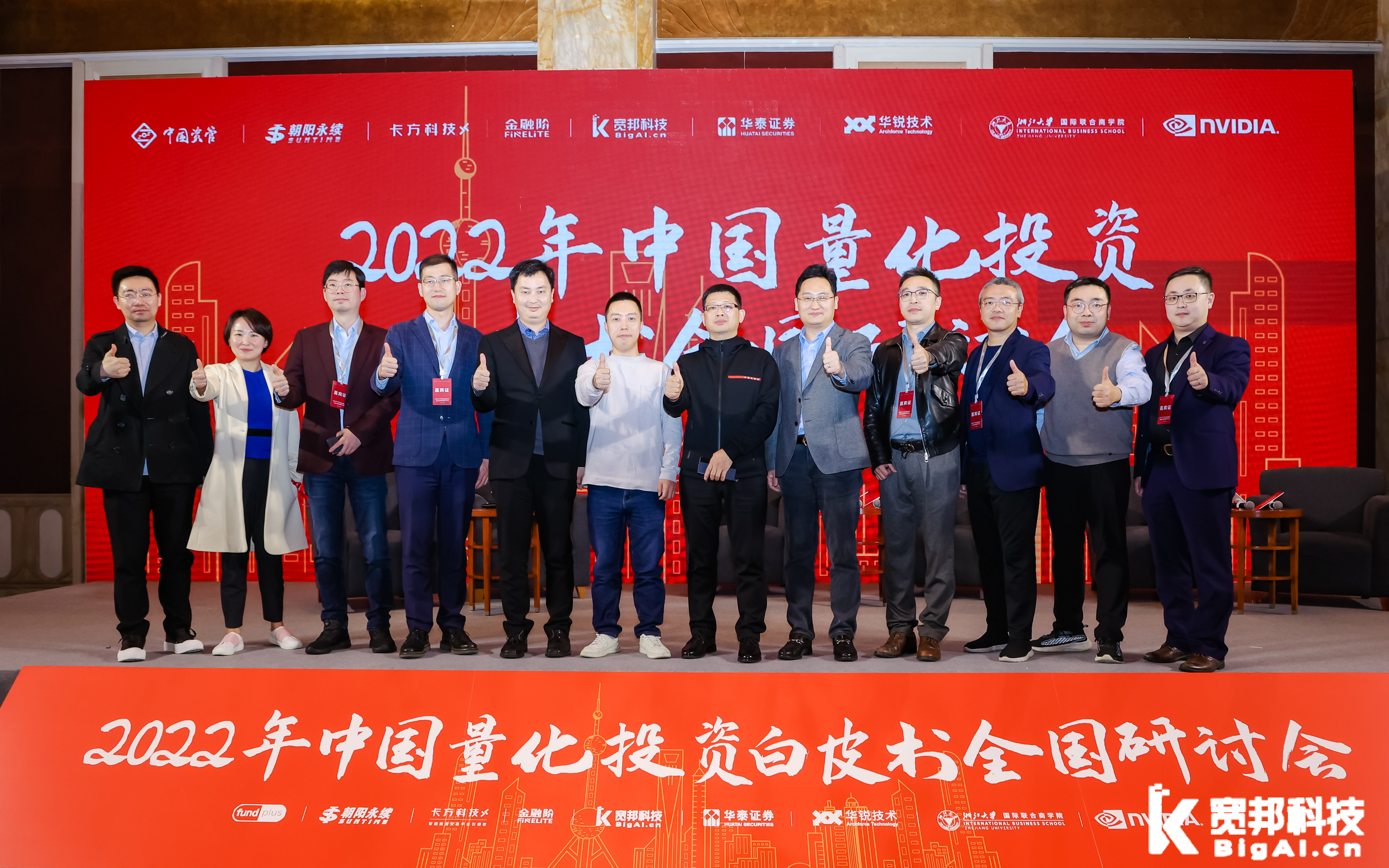 微信图片_20230407184157.jpg